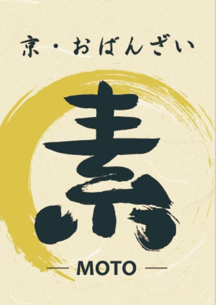 京・おばんざい　素